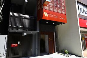 Hotel Wing International Select Ueno Okachimachi