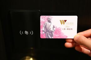 Hotel Wing International Select Ueno Okachimachi