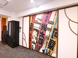 Hotel Wing International Select Ueno Okachimachi