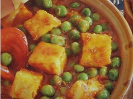 Seven Steps Guest House