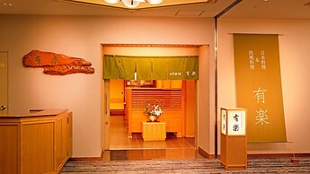 Meitetsu Komaki Hotel