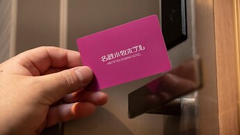 Meitetsu Komaki Hotel