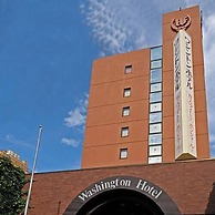 Koriyama Washington Hotel