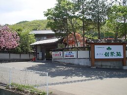 Kairakuen