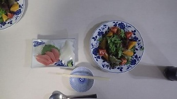 Marine Plaza Y's Dream