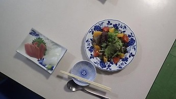 Marine Plaza Y's Dream