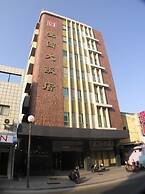 Foung Kou Hotel