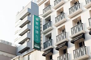 CHECK inn Express Taichung Yizhong