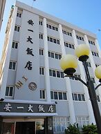 Penghu An-I Hotel