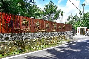 Yu Jue Guest House