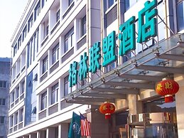 GreenTree Alliance Nantong Rugao Jiuhua Town Government Hotel