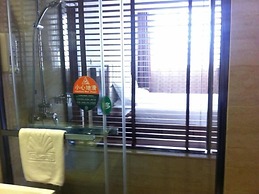 GreenTree Alliance Nantong Rugao Jiuhua Town Government Hotel