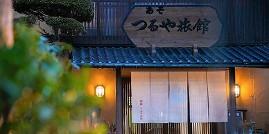 Tsuruya
