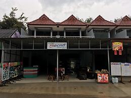 Khao Sok Secret - Hostel