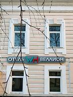 Hotel Wellion Paveletskaya