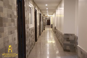 Amman Palace Hotel