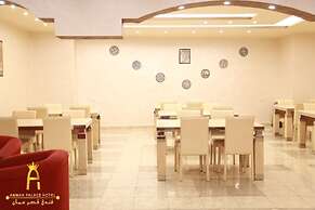 Amman Palace Hotel