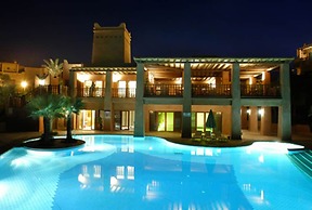 Appartement Al Qantara