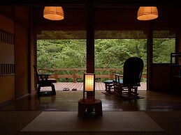 Oyado Kafugetsu