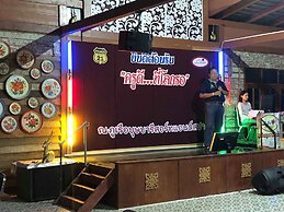 Phurua Bussaba Resort & Spa