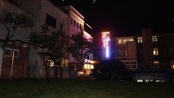 Tong's Story Paternity B&B