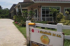 Sweet Mango Resort