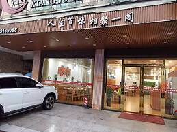 Kaiserdom Hotel Airport Branch