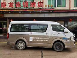 Kaiserdom Hotel Airport Branch