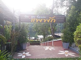 Ingphupha Resort and Restaurant