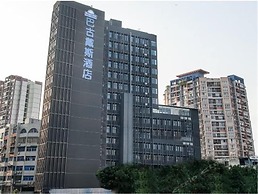 Days Inn Business Place Bagu Chongqing