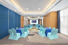 Holiday Inn Express Chengdu Xindu, an IHG Hotel