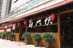 Holiday Inn Express Chengdu Xindu by IHG