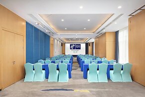 Holiday Inn Express Chengdu Xindu by IHG