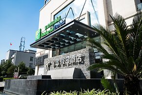 Holiday Inn Express Chengdu Xindu by IHG