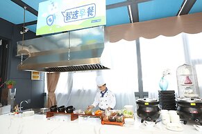 Holiday Inn Express Chengdu Xindu by IHG