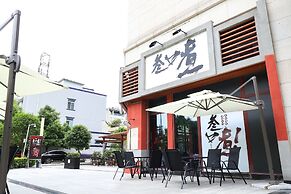 Holiday Inn Express Chengdu Xindu by IHG