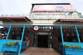 Holiday Inn Express Chengdu Xindu by IHG