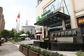 Holiday Inn Express Chengdu Xindu by IHG