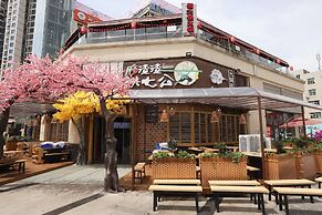 Holiday Inn Express Chengdu Xindu by IHG