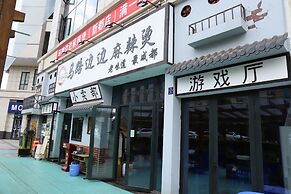 Holiday Inn Express Chengdu Xindu by IHG