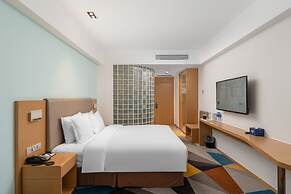 Holiday Inn Express Chengdu Xindu by IHG