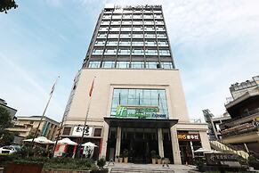 Holiday Inn Express Chengdu Xindu by IHG