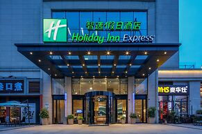 Holiday Inn Express Chengdu Xindu by IHG