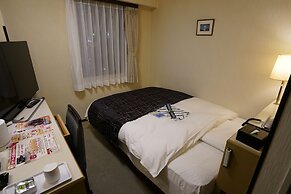 APA Hotel Sagamihara Kobuchi Station Mae