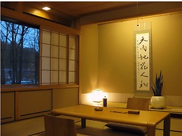 Suizantei Club Jyozankei