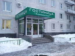 Khoroshevskaya Hotel