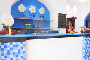 Weihai Mediterranean Hotel