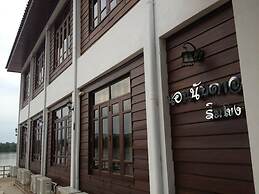 Norn Nab Dao Rimkhong