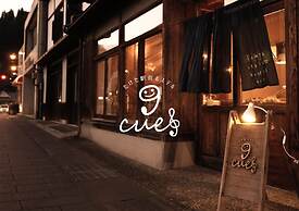 Taketa station hostel cue