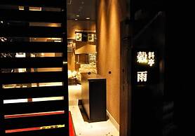 Resort Kumano Club